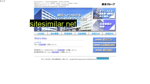 Tsukamoto-gp similar sites