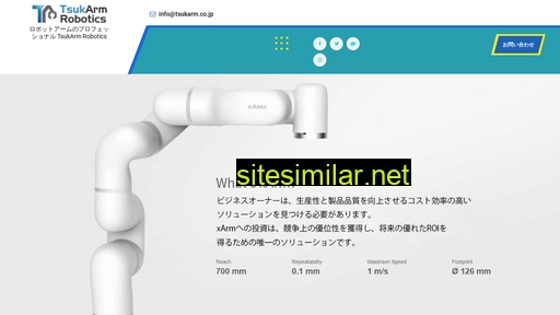 tsukarm.co.jp alternative sites