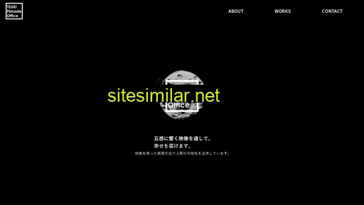 tsuki2019.jp alternative sites