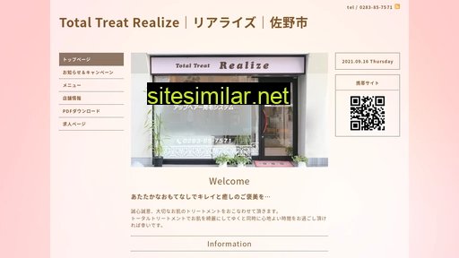 tt-realize.jp alternative sites