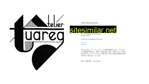 tuareg.jp alternative sites