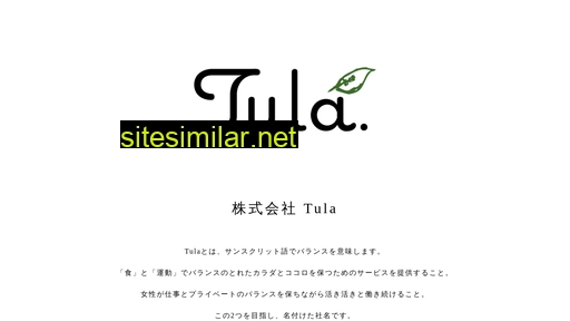 tula-inc.co.jp alternative sites