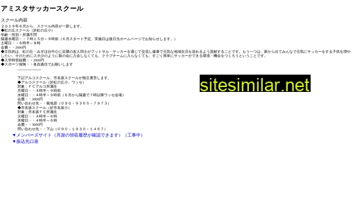 twdn.jp alternative sites