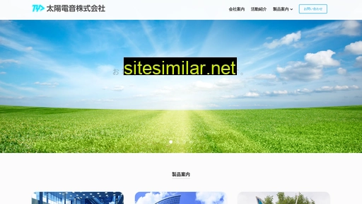 tydo.co.jp alternative sites