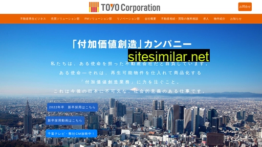 Ty-corp similar sites