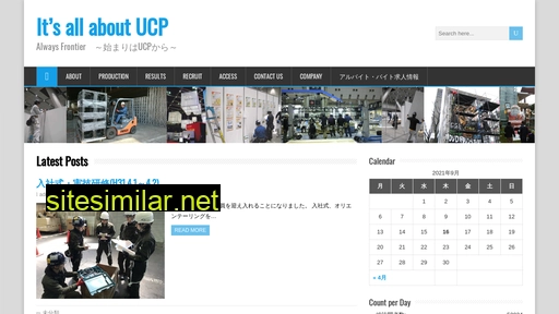 ucpinfo.jp alternative sites
