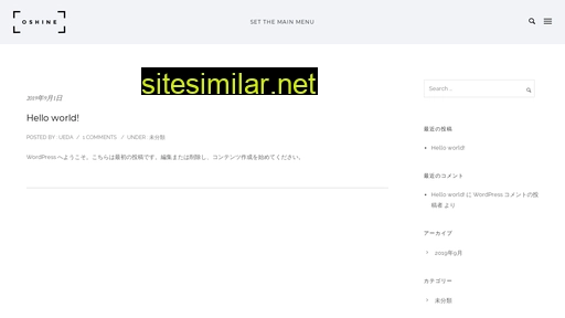 udinc.jp alternative sites