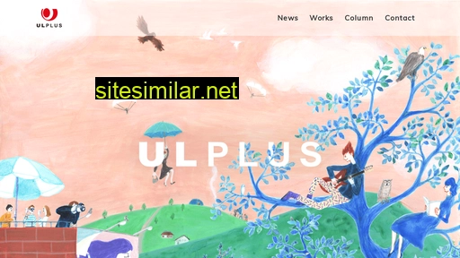 ulplus.co.jp alternative sites