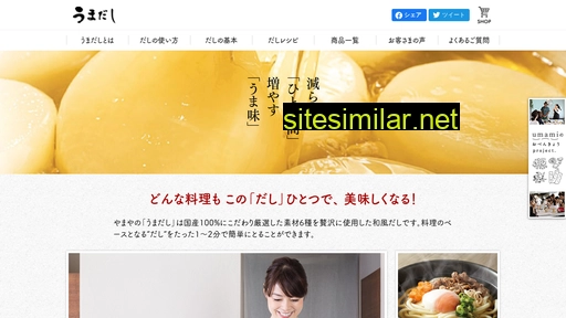 umadashi.jp alternative sites