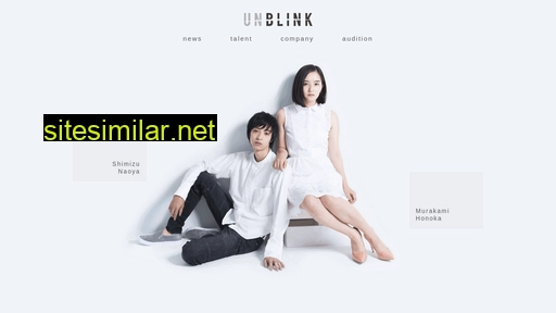 unblink.jp alternative sites