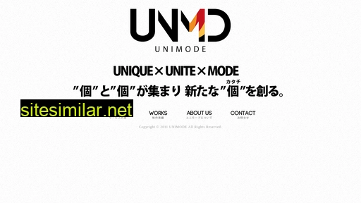 unimode.jp alternative sites