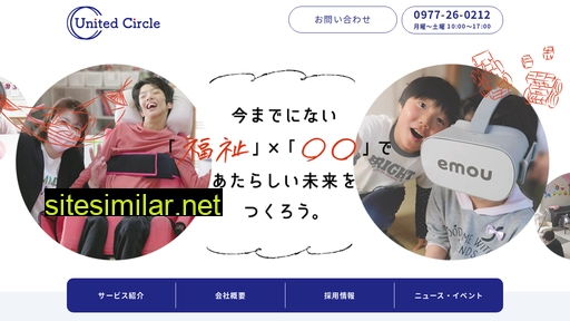 unitedcircle.jp alternative sites