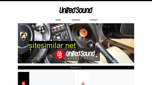unitedsound.jp alternative sites