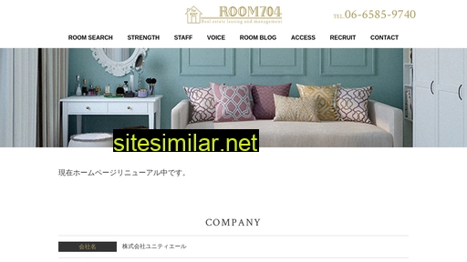 unitiyell.jp alternative sites