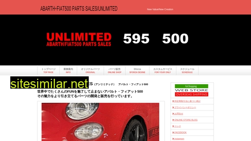unlimited595.jp alternative sites