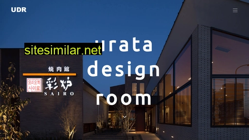 Urata-design similar sites