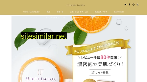 uruoi-factor.jp alternative sites