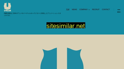 utalica.jp alternative sites