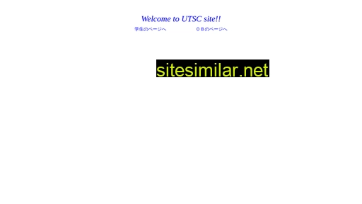 Utsc similar sites