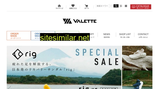 valette.jp alternative sites