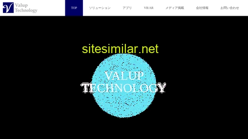 valup.co.jp alternative sites