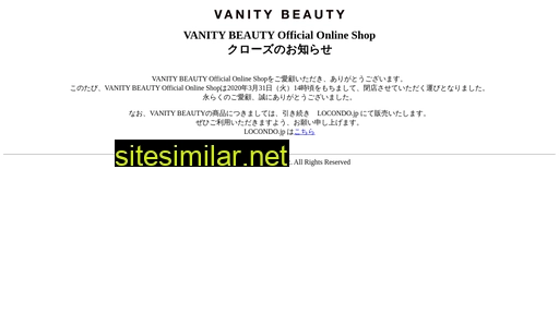 vanitybeauty.jp alternative sites