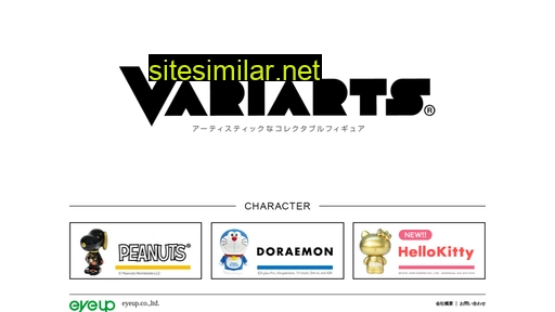 variarts.jp alternative sites