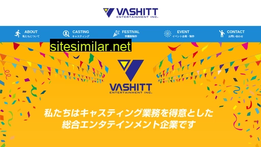 vashitt.jp alternative sites
