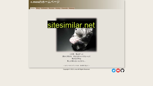 vcraft.jp alternative sites