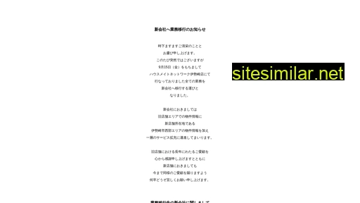 vdesign.co.jp alternative sites