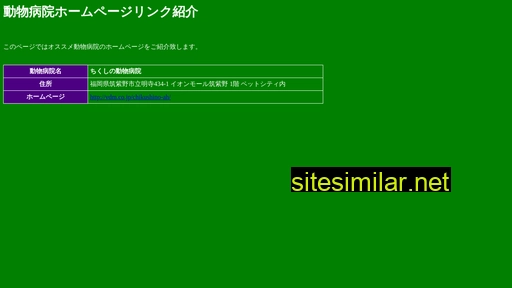 vdm.co.jp alternative sites
