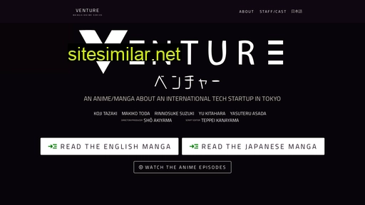 venture-anime.jp alternative sites