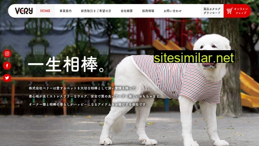 very1.co.jp alternative sites
