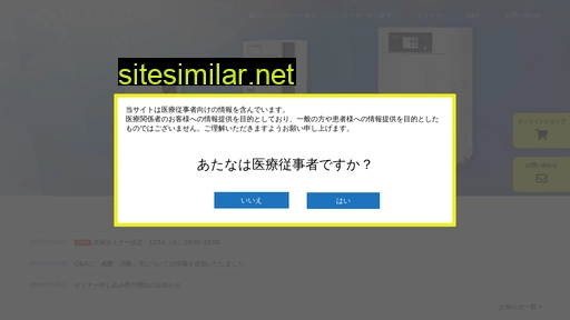 vfirst.jp alternative sites