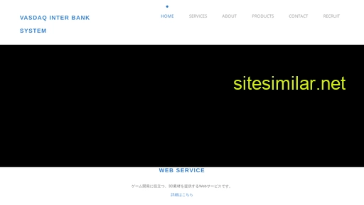 vib.jp alternative sites