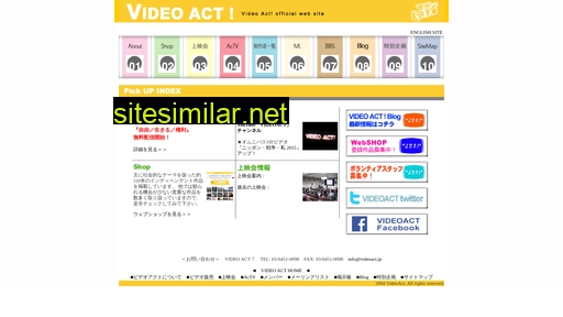 videoact.jp alternative sites