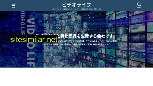 videolife.co.jp alternative sites