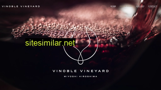 Vinoble-vineyard similar sites