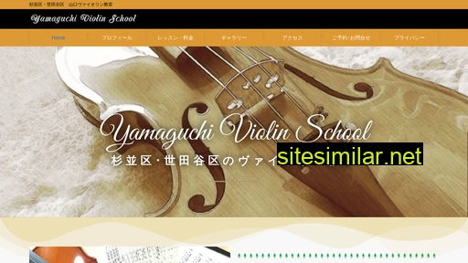 Violinplayer similar sites