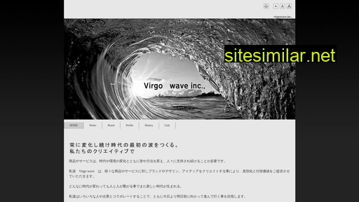 virgo.co.jp alternative sites