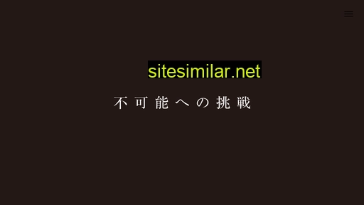 visio-r.co.jp alternative sites