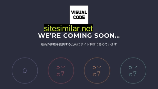 visualcode.jp alternative sites