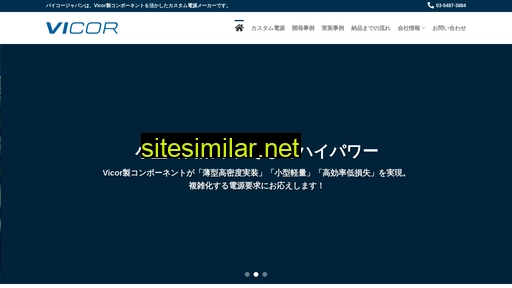vjcp.jp alternative sites