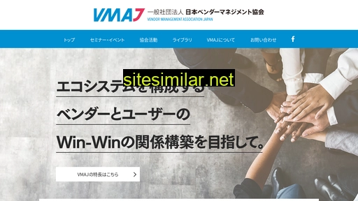 vmaj.or.jp alternative sites