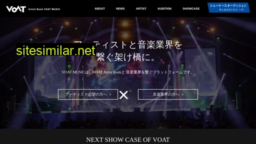 voatmusic.jp alternative sites