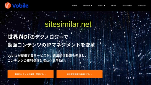 vobile.co.jp alternative sites