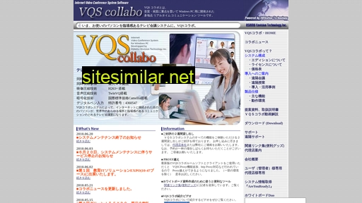 vqscollabo.jp alternative sites