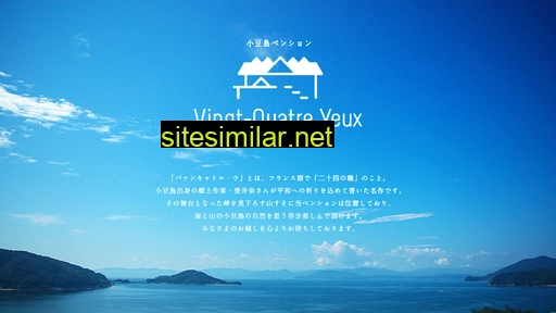 vqy.jp alternative sites