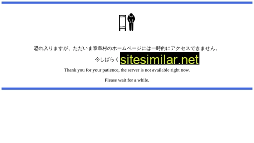 w1.avis.ne.jp alternative sites