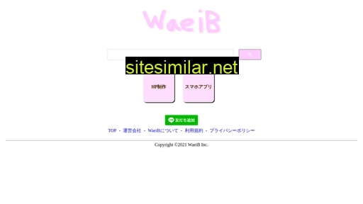 Waeib similar sites